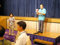 P1000990.JPG